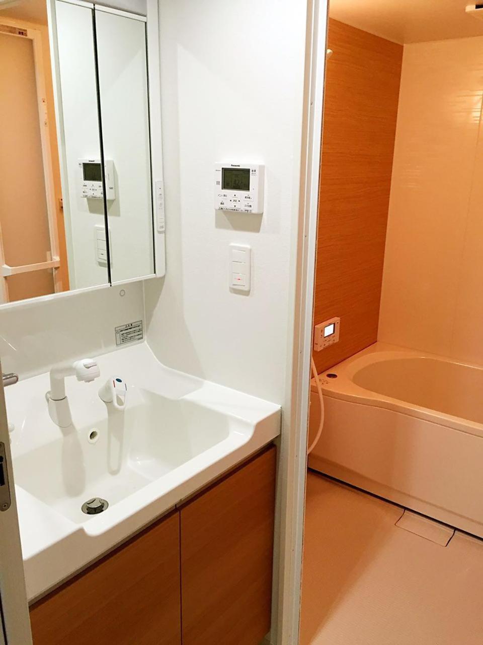 Riusu - 流苏 - Hotell Kyoto Exteriör bild