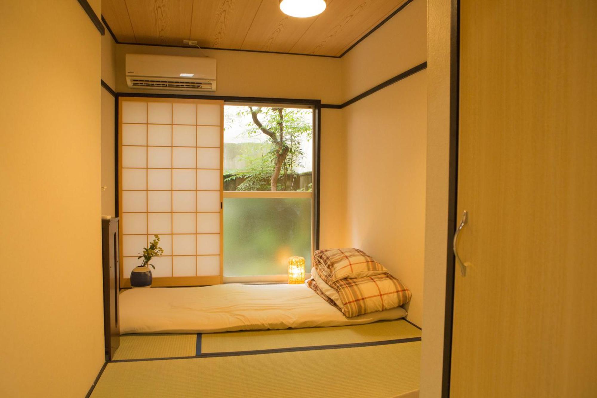 Riusu - 流苏 - Hotell Kyoto Exteriör bild