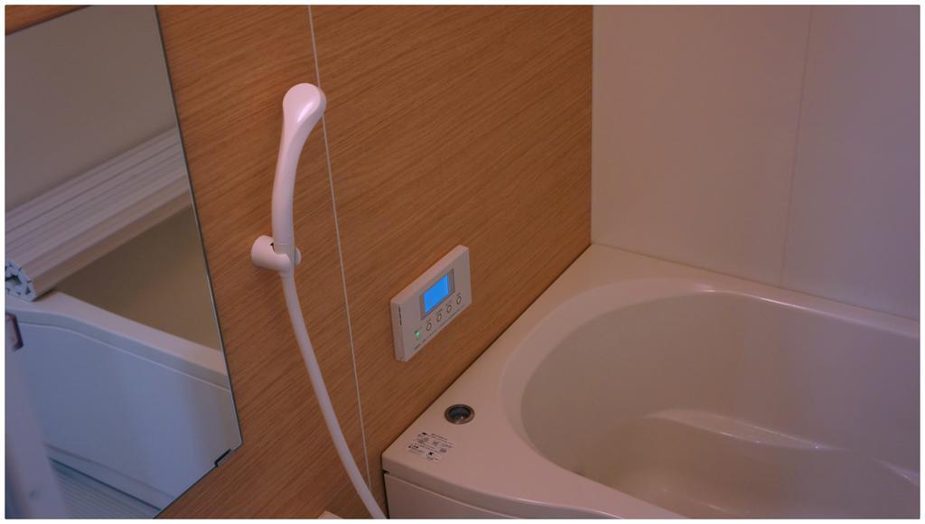 Riusu - 流苏 - Hotell Kyoto Exteriör bild