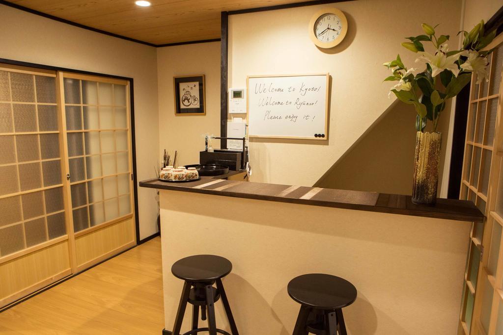 Riusu - 流苏 - Hotell Kyoto Exteriör bild