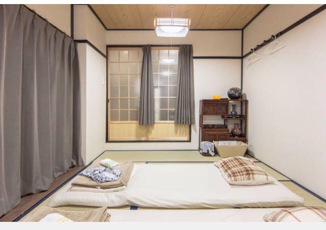 Riusu - 流苏 - Hotell Kyoto Exteriör bild